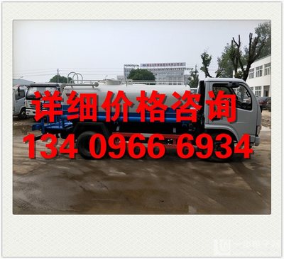 洒水车采购指南 克拉玛依批发工厂与对外承包工程的成本解析