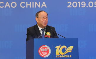 中国对外承包工程累计合同额突破2.3万亿美元 全球基建合作的新里程碑